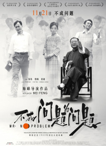 久草av在线播放
